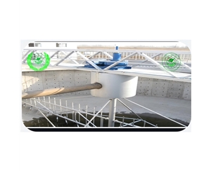 中心傳動刮泥機(jī)