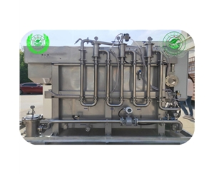 三項(xiàng)渦流氣浮發(fā)貨現(xiàn)場